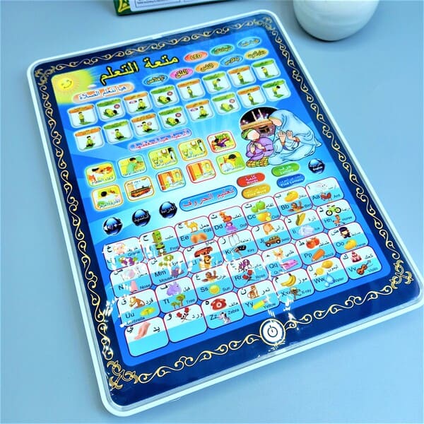 Islamic And English Learning Tablet.